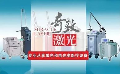 盤點(diǎn)2021年中國(guó)醫(yī)療器械企業(yè)十大收購(gòu) 聚焦代理與銷售渠道拓展